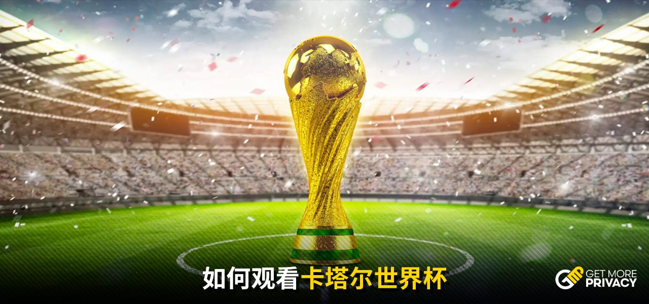状态调整